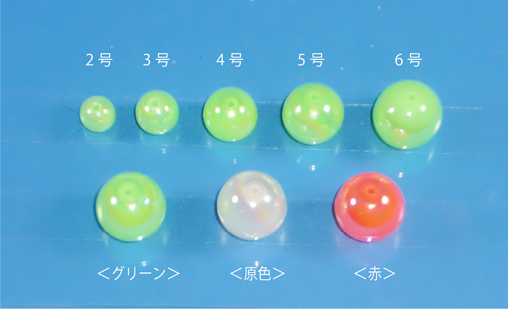 夜光シモリウキレインボー